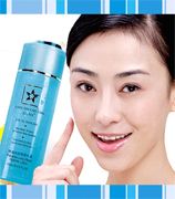 Body care creams, antiage cosmetics, skin care treatment, and more Chinese luxury beauty care cosmetics manufacturing suppliers, high quality cosmetics and certified ISO 9001 process antiage creams collection, skin care products, body creams for day and night treatment. Chinese cosmetics manufacturing vendors to the USA wholesale suppliers, European distributors, Latin America vendors and business to business skin care companies in the world