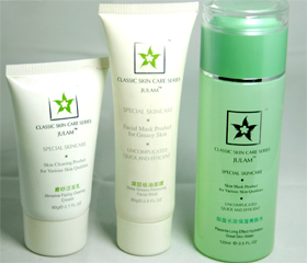Customized products for our international customers, body care creams, antiage cosmetics, skin care treatment, and more Chinese luxury beauty care cosmetics manufacturing suppliers, high quality cosmetics and certified ISO 9001 process antiage creams collection, skin care products, body creams for day and night treatment. Chinese cosmetics manufacturing vendors to the USA wholesale suppliers, European distributors, Latin America vendors and business to business skin care companies in the world